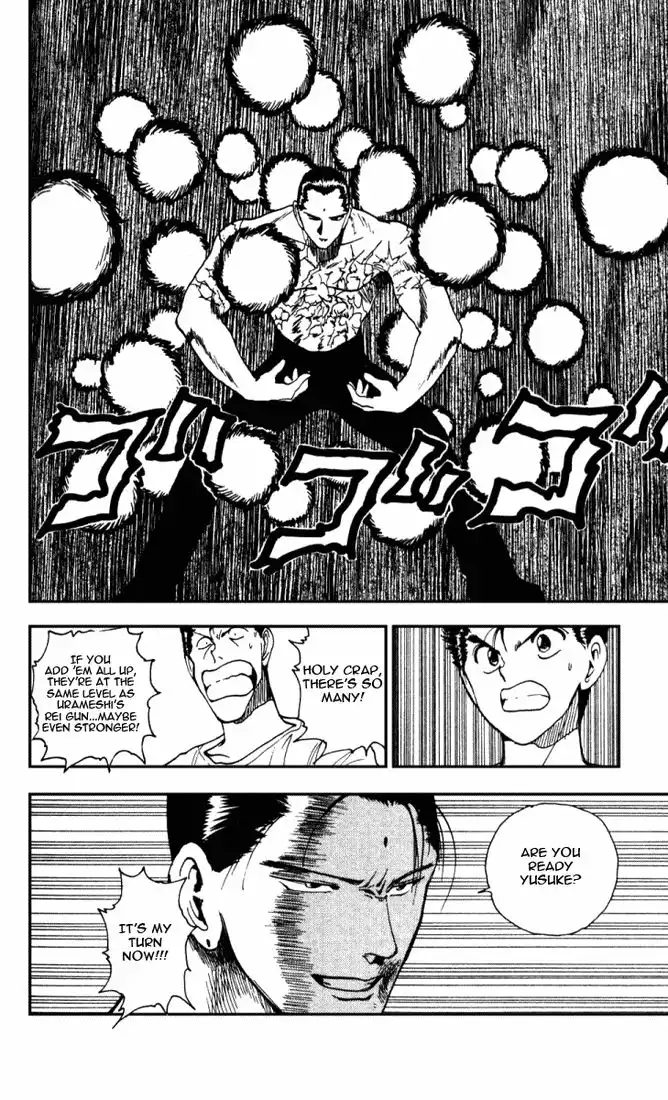 Yu Yu Hakusho Chapter 142 12